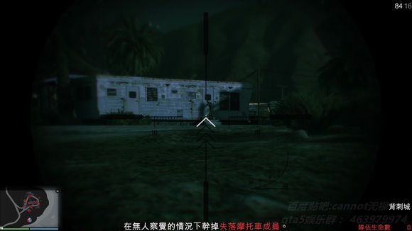 俠盜獵車手5 (GTA 5) 搶劫模式任務圖文攻略大全