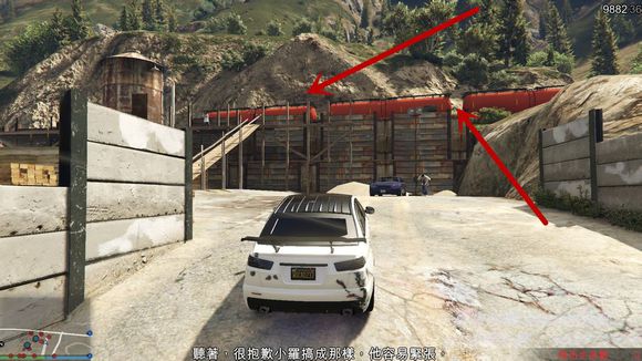 俠盜獵車手5 (GTA 5) 搶劫模式任務圖文攻略大全