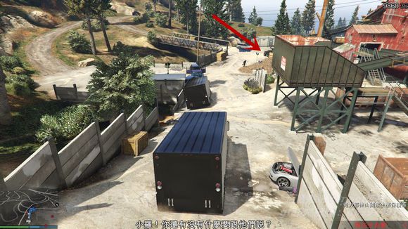 俠盜獵車手5 (GTA 5) 搶劫模式任務圖文攻略大全