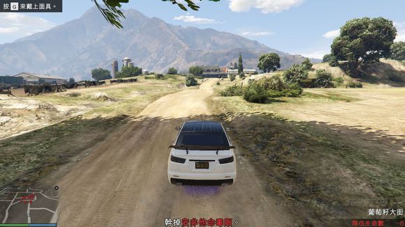 俠盜獵車手5 (GTA 5) 搶劫模式任務圖文攻略大全