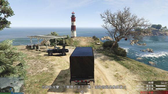 俠盜獵車手5 (GTA 5) 搶劫模式任務圖文攻略大全