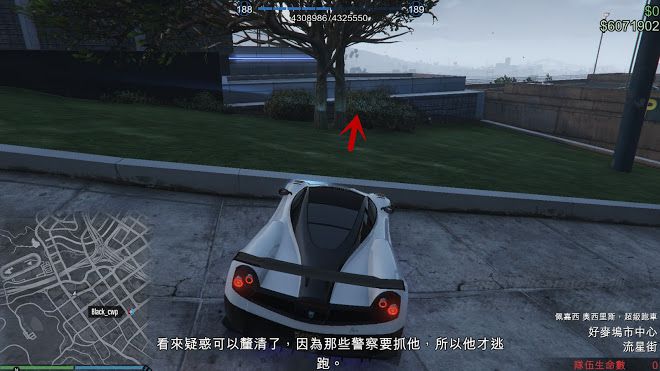 俠盜獵車手5 (GTA 5) 搶劫模式任務圖文攻略大全
