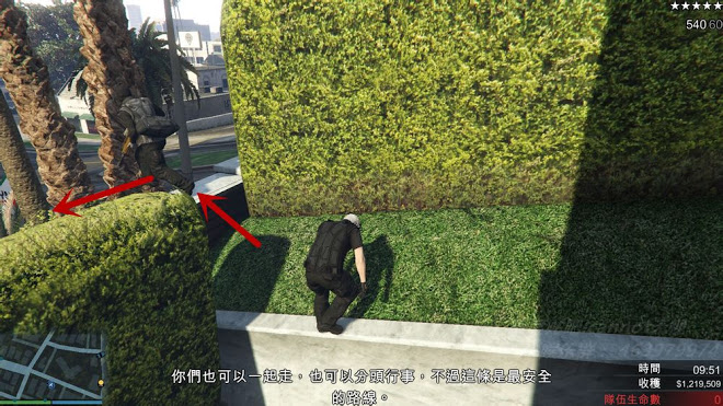 俠盜獵車手5 (GTA 5) 搶劫模式任務圖文攻略大全