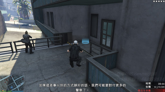 俠盜獵車手5 (GTA 5) 搶劫模式任務圖文攻略大全