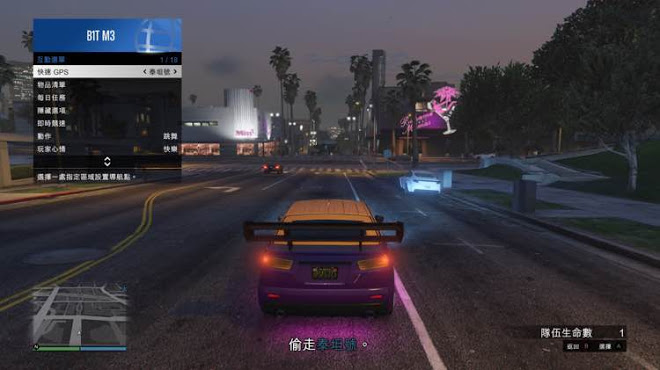 俠盜獵車手5 (GTA 5) 難點差事圖文攻略