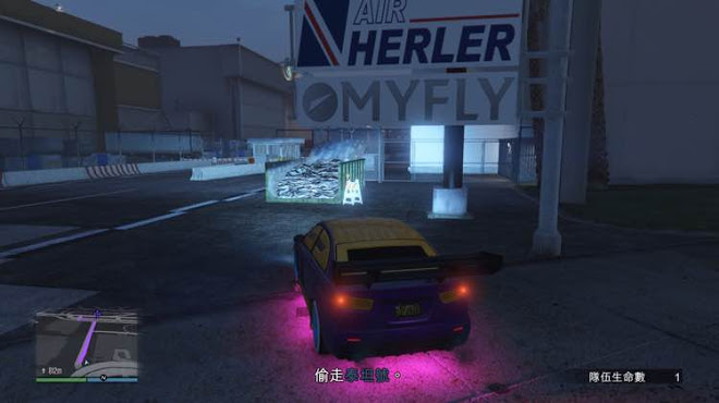 俠盜獵車手5 (GTA 5) 難點差事圖文攻略