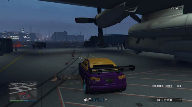 俠盜獵車手5 (GTA 5) 難點差事圖文攻略