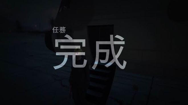 俠盜獵車手5 (GTA 5) 難點差事圖文攻略