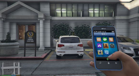 俠盜獵車手5 (GTA 5) 洛聖都自駕遊