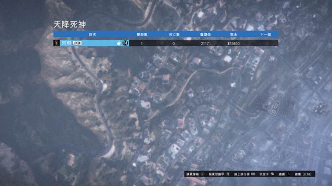 俠盜獵車手5 (GTA 5) 難點差事圖文攻略