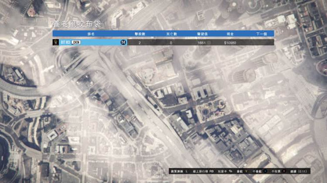 俠盜獵車手5 (GTA 5) 難點差事圖文攻略