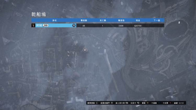 俠盜獵車手5 (GTA 5) 難點差事圖文攻略