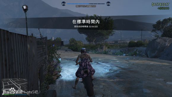 俠盜獵車手5 (GTA 5) 天文台時間挑戰賽路線與心得
