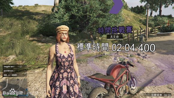 俠盜獵車手5 (GTA 5) 天文台時間挑戰賽路線與心得