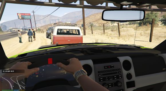俠盜獵車手5 (GTA 5) 洛聖都自駕遊