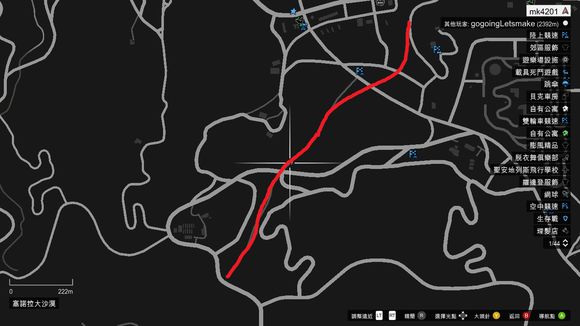 俠盜獵車手5 (GTA 5) 天文台時間挑戰賽路線與心得