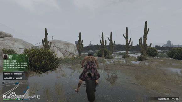 俠盜獵車手5 (GTA 5) 天文台時間挑戰賽路線與心得