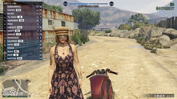 俠盜獵車手5 (GTA 5) 天文台時間挑戰賽路線與心得