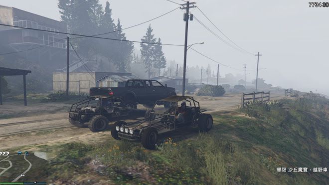 俠盜獵車手5 (GTA 5) 骨架版沙丘魔寶取得方法