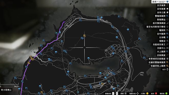 俠盜獵車手5 (GTA 5) 骨架版沙丘魔寶取得方法