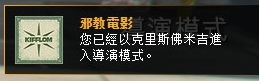 俠盜獵車手5 (GTA 5) 9月15日更新9個新成就解鎖攻略