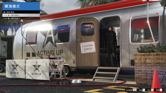 俠盜獵車手5 (GTA 5) 9月15日更新9個新成就解鎖攻略