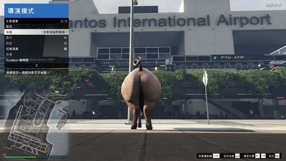 俠盜獵車手5 (GTA 5) 9月15日更新9個新成就解鎖攻略