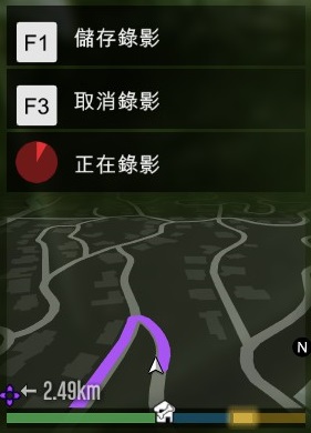 俠盜獵車手5 (GTA 5) 9月15日更新9個新成就解鎖攻略