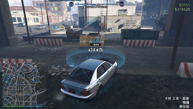 俠盜獵車手5 (GTA 5) 隱藏差事位置詳解