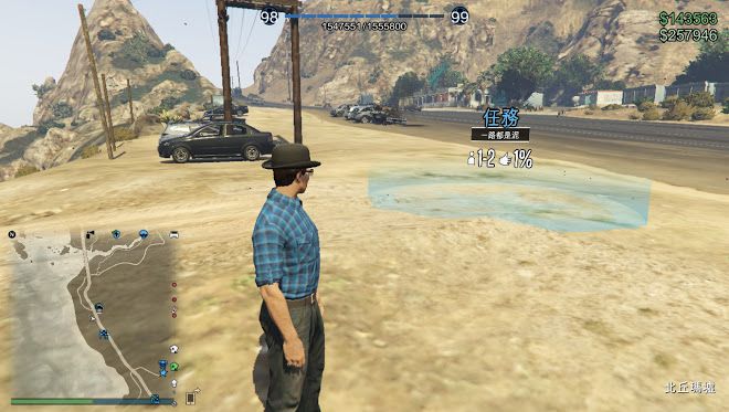 俠盜獵車手5 (GTA 5) 隱藏差事位置詳解