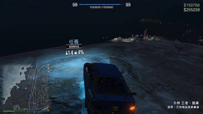 俠盜獵車手5 (GTA 5) 隱藏差事位置詳解