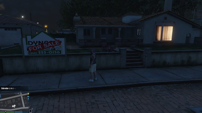 俠盜獵車手5 (GTA 5) 買房推薦位置