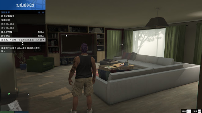 俠盜獵車手5 (GTA 5) 買房推薦位置