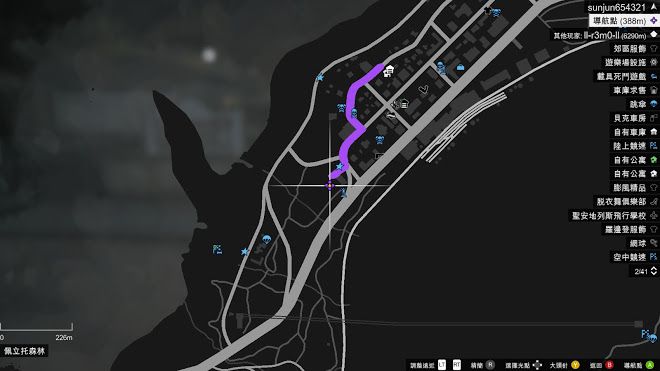 俠盜獵車手5 (GTA 5) 買房推薦位置