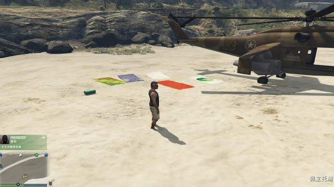 俠盜獵車手5 (GTA 5) 買房推薦位置
