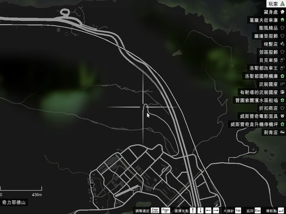 俠盜獵車手5 (GTA 5) 50個UFO碎片位置