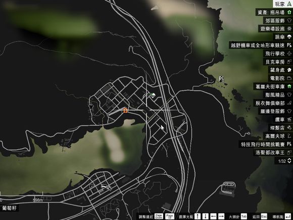 俠盜獵車手5 (GTA 5) 50個UFO碎片位置