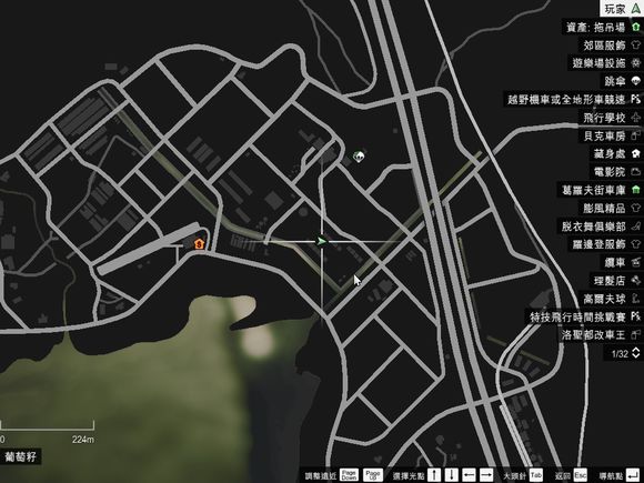 俠盜獵車手5 (GTA 5) 50個UFO碎片位置