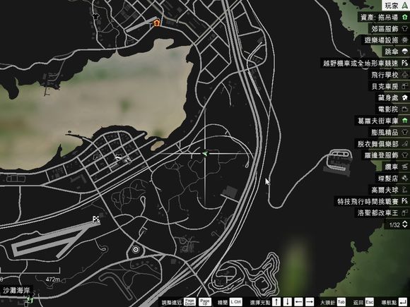 俠盜獵車手5 (GTA 5) 50個UFO碎片位置