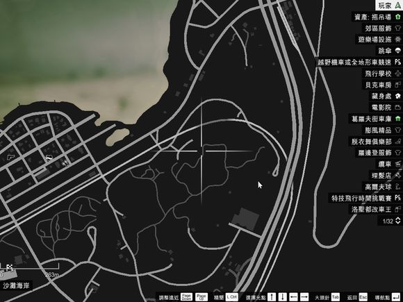 俠盜獵車手5 (GTA 5) 50個UFO碎片位置