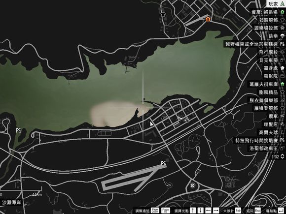 俠盜獵車手5 (GTA 5) 50個UFO碎片位置