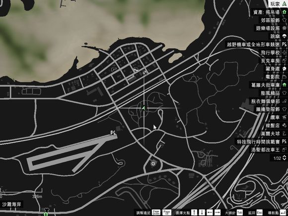 俠盜獵車手5 (GTA 5) 50個UFO碎片位置