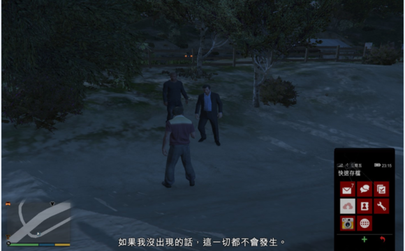 俠盜獵車手5 (GTA 5) 隱藏內容圖文分享