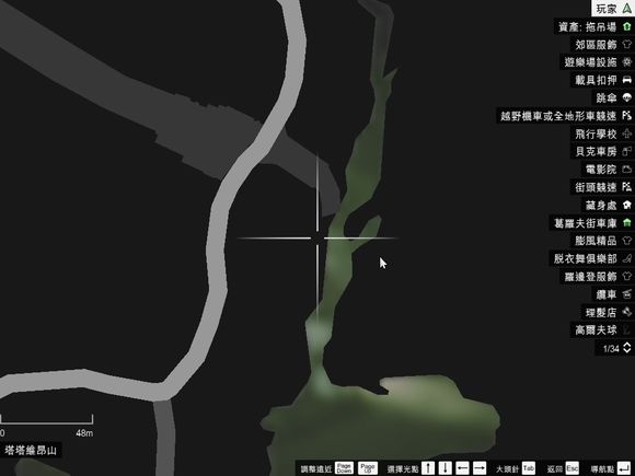 俠盜獵車手5 (GTA 5) 50個UFO碎片位置