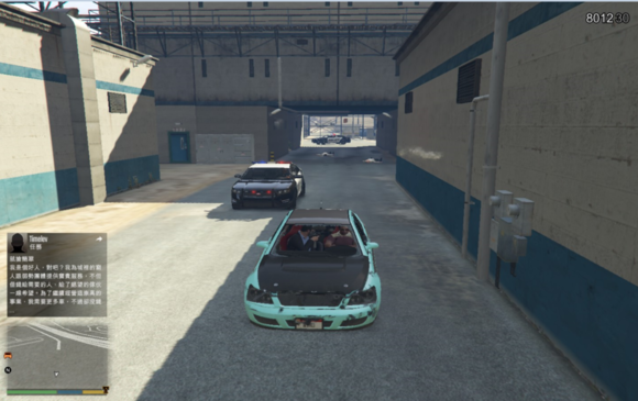 俠盜獵車手5 (GTA 5) 隱藏內容圖文分享