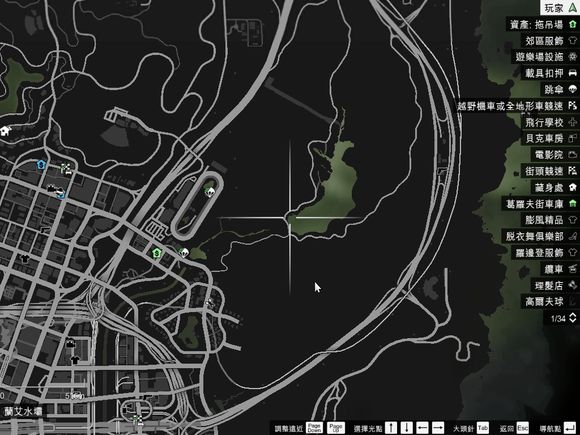 俠盜獵車手5 (GTA 5) 50個UFO碎片位置