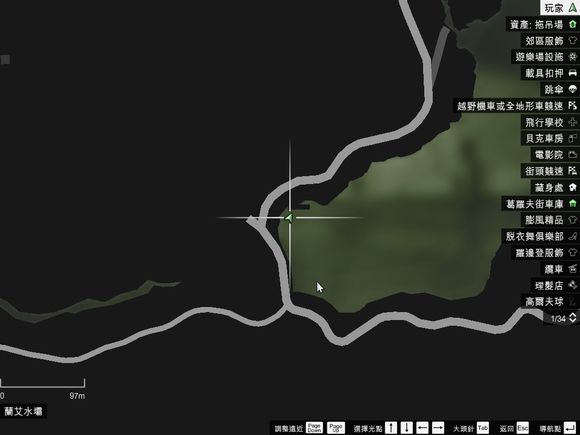 俠盜獵車手5 (GTA 5) 50個UFO碎片位置