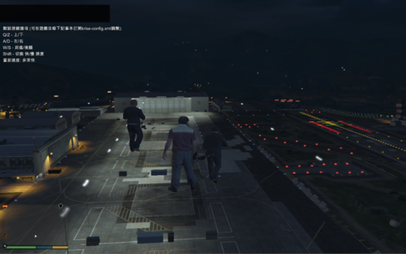 俠盜獵車手5 (GTA 5) 隱藏內容圖文分享