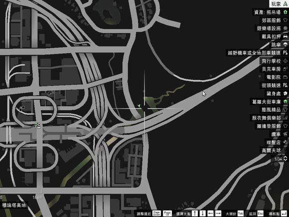 俠盜獵車手5 (GTA 5) 50個UFO碎片位置