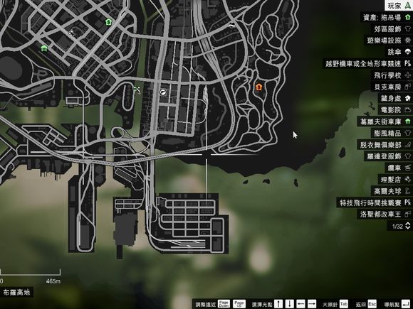 俠盜獵車手5 (GTA 5) 50個UFO碎片位置